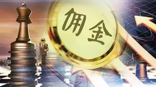 淘寶客抖音推廣傭金設(shè)置多少